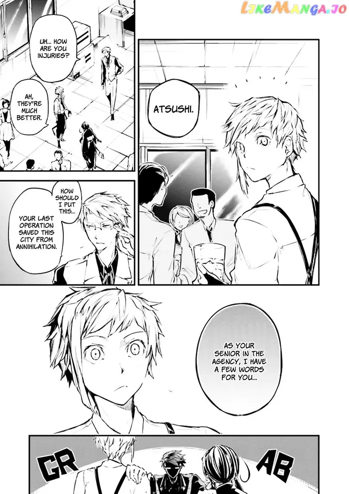 Bungou Stray Dogs Chapter 37 image 17_optimized
